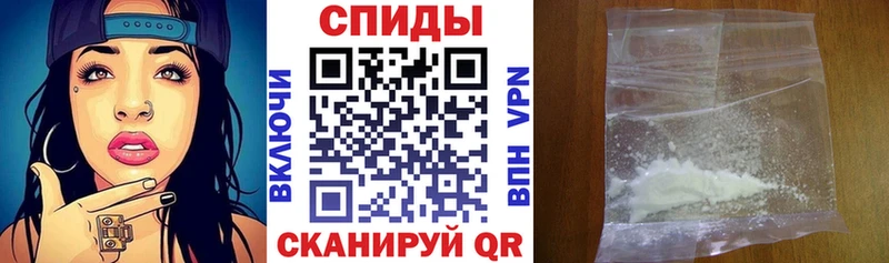 Amphetamine 98% Губкинский
