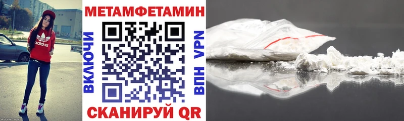 где продают   kraken зеркало  Амфетамин 97%  Губкинский 