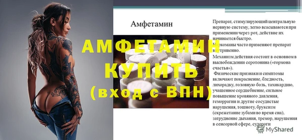 не бодяженный Балахна