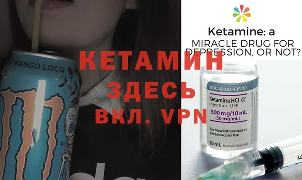 кокаин премиум Беломорск