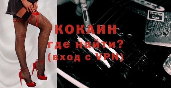 не бодяженный Балахна