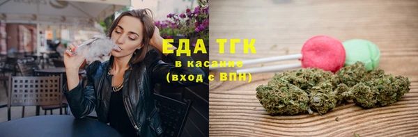 кокаин VHQ Волгодонск