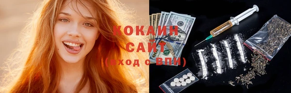 амф Баксан