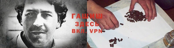 a pvp Нязепетровск