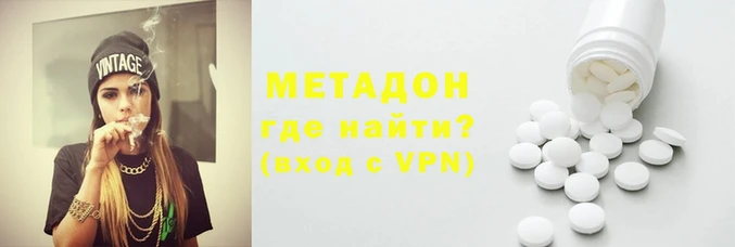 не бодяженный Балахна