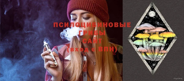 кокаин премиум Беломорск