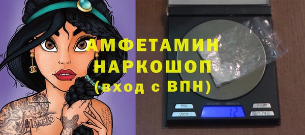 не бодяженный Балахна