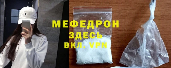 амф Баксан