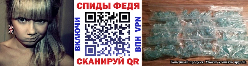 хочу наркоту  ссылка на мегу   Первитин винт  Губкинский 
