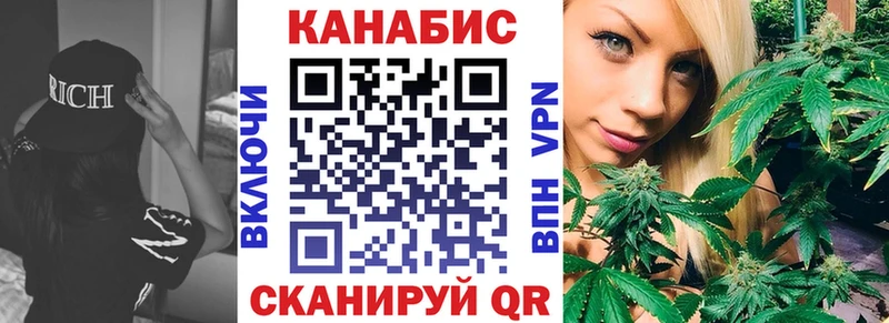Бошки Шишки марихуана  Губкинский 